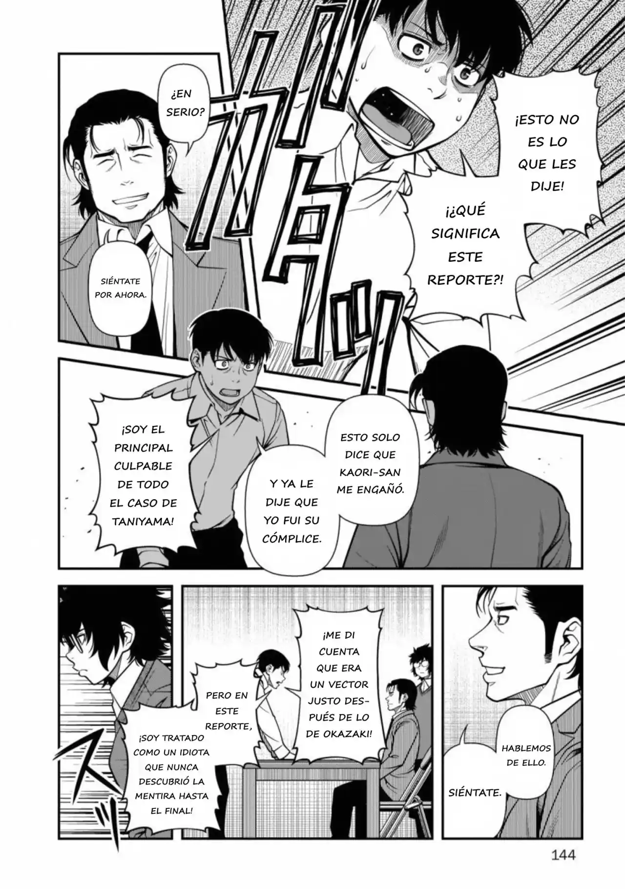 Shinazu No Ryousen - Capítulo 19 - Página 11 - LectorTMOo