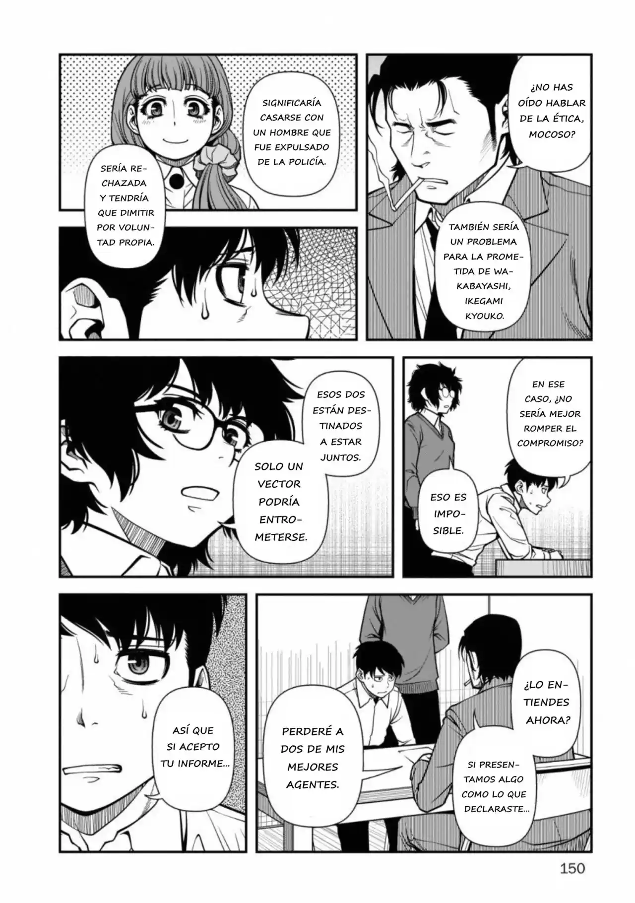 Shinazu No Ryousen - Capítulo 19 - Página 17 - LectorTMOo