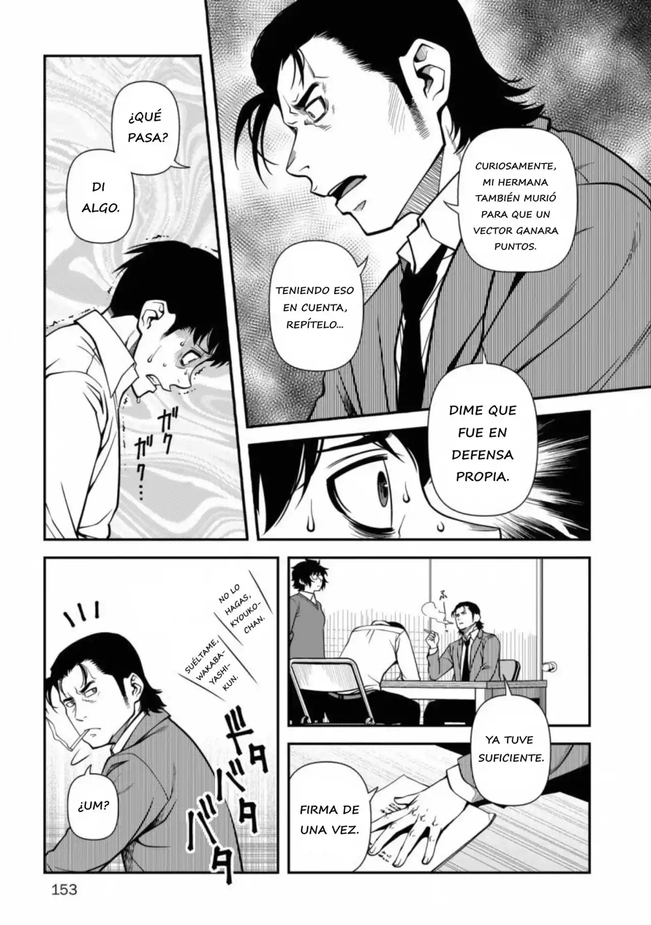 Shinazu No Ryousen - Capítulo 19 - Página 20 - LectorTMOo