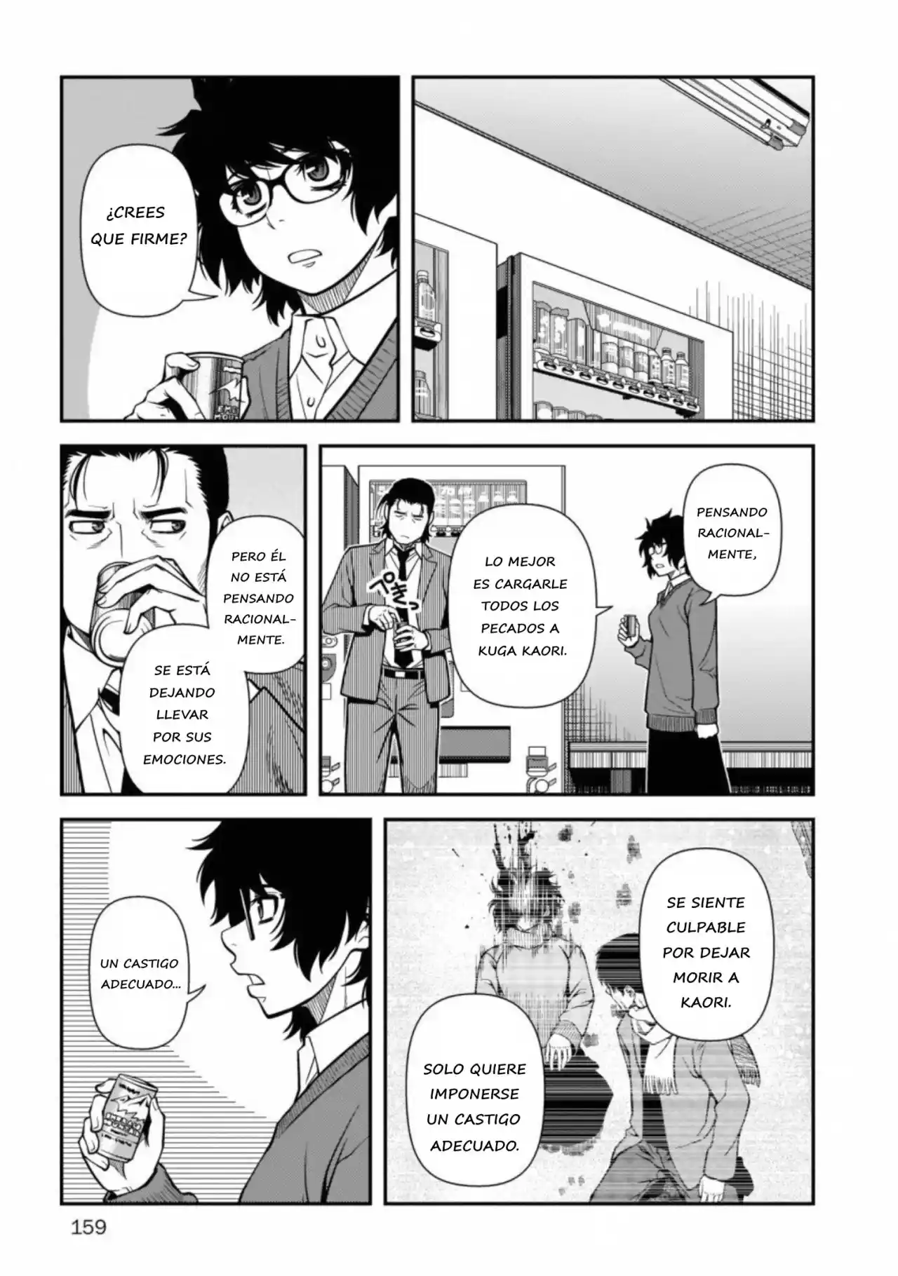 Shinazu No Ryousen - Capítulo 19 - Página 26 - LectorTMOo