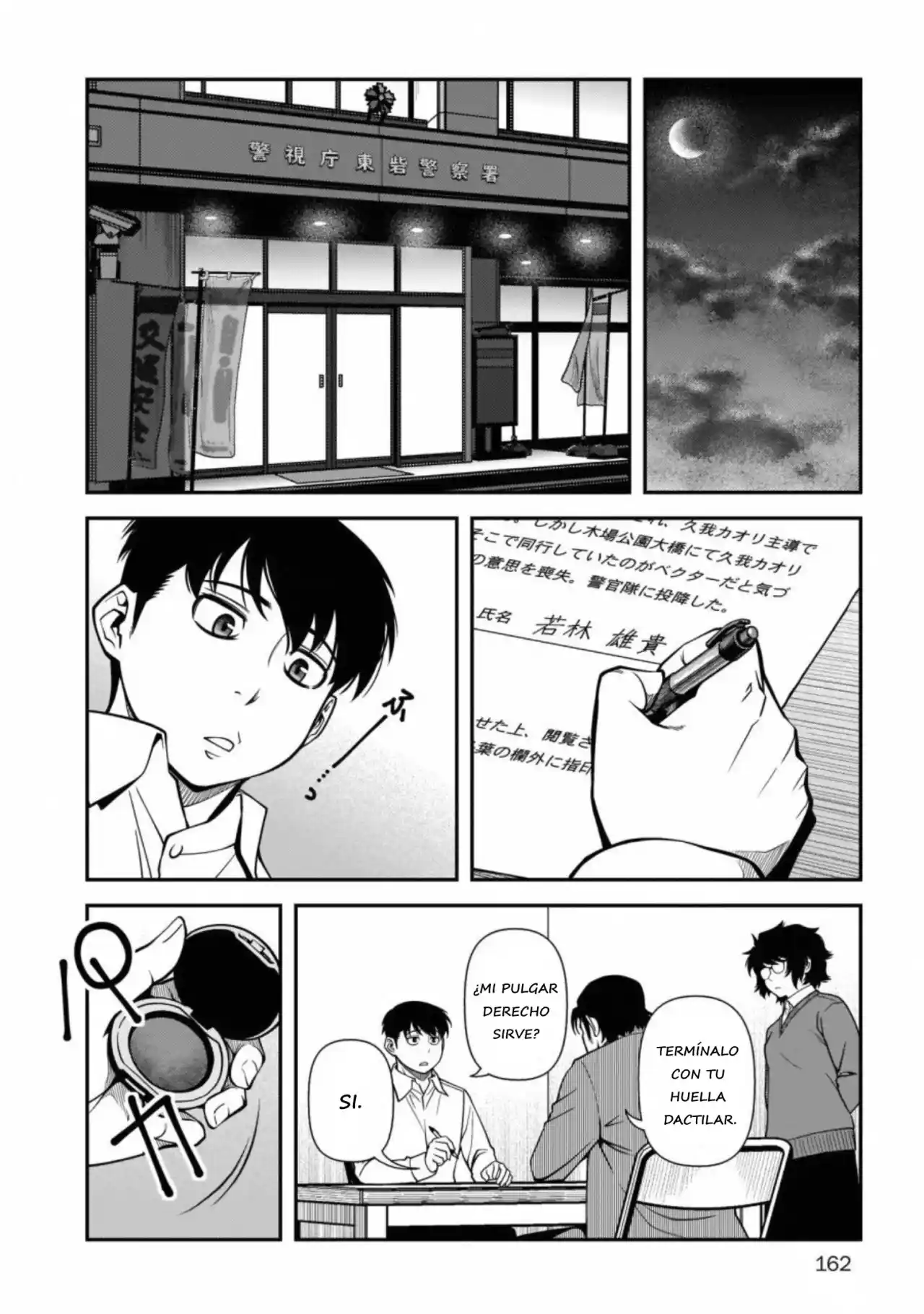 Shinazu No Ryousen - Capítulo 19 - Página 29 - LectorTMOo