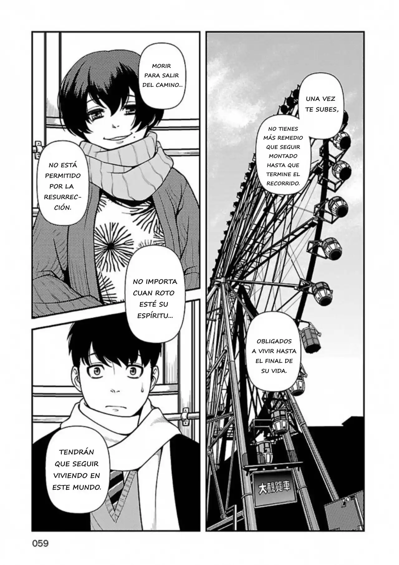 Shinazu No Ryousen - Capítulo 2 - Página 24 - LectorTMOo