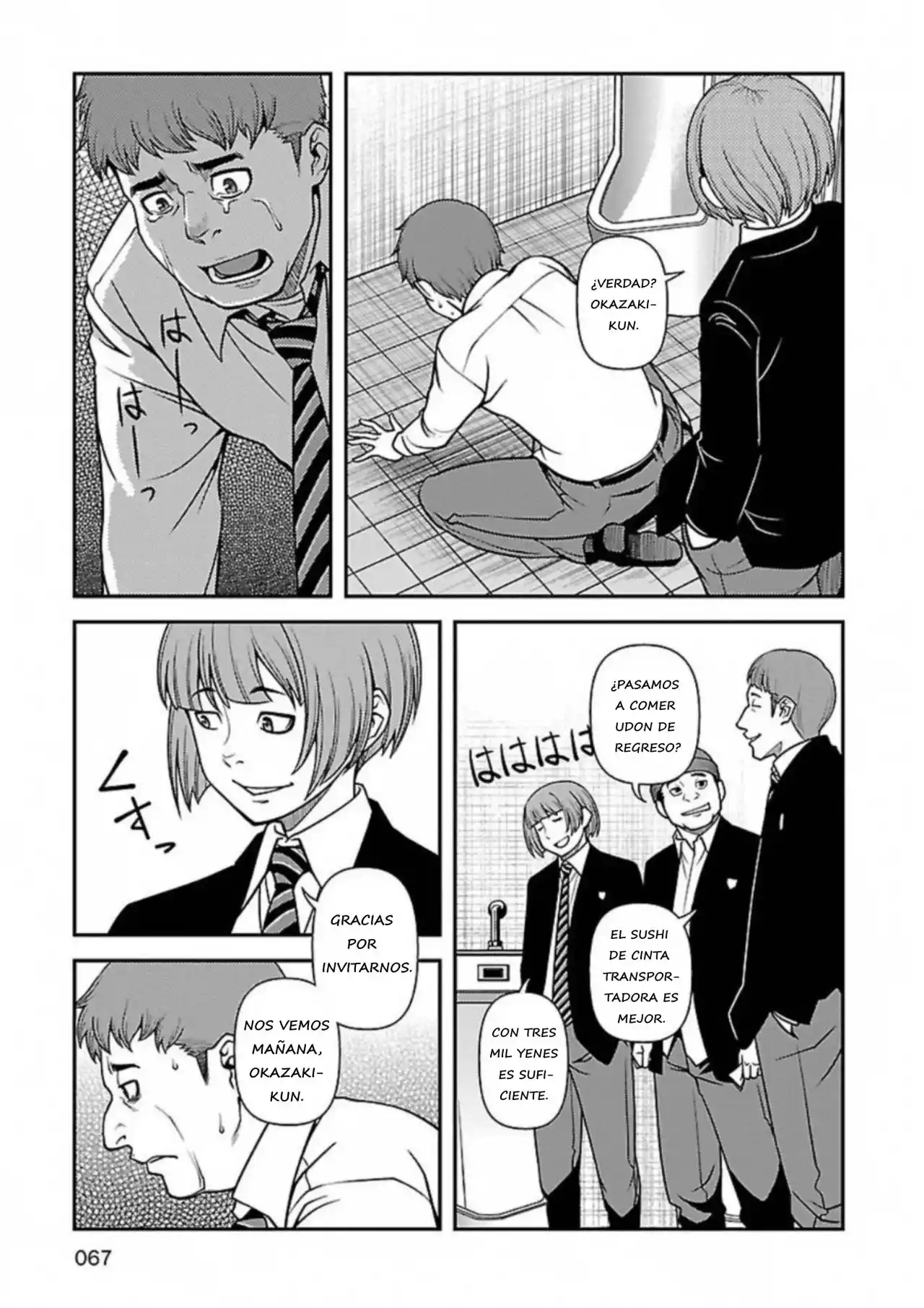 Shinazu No Ryousen - Capítulo 2 - Página 32 - LectorTMOo