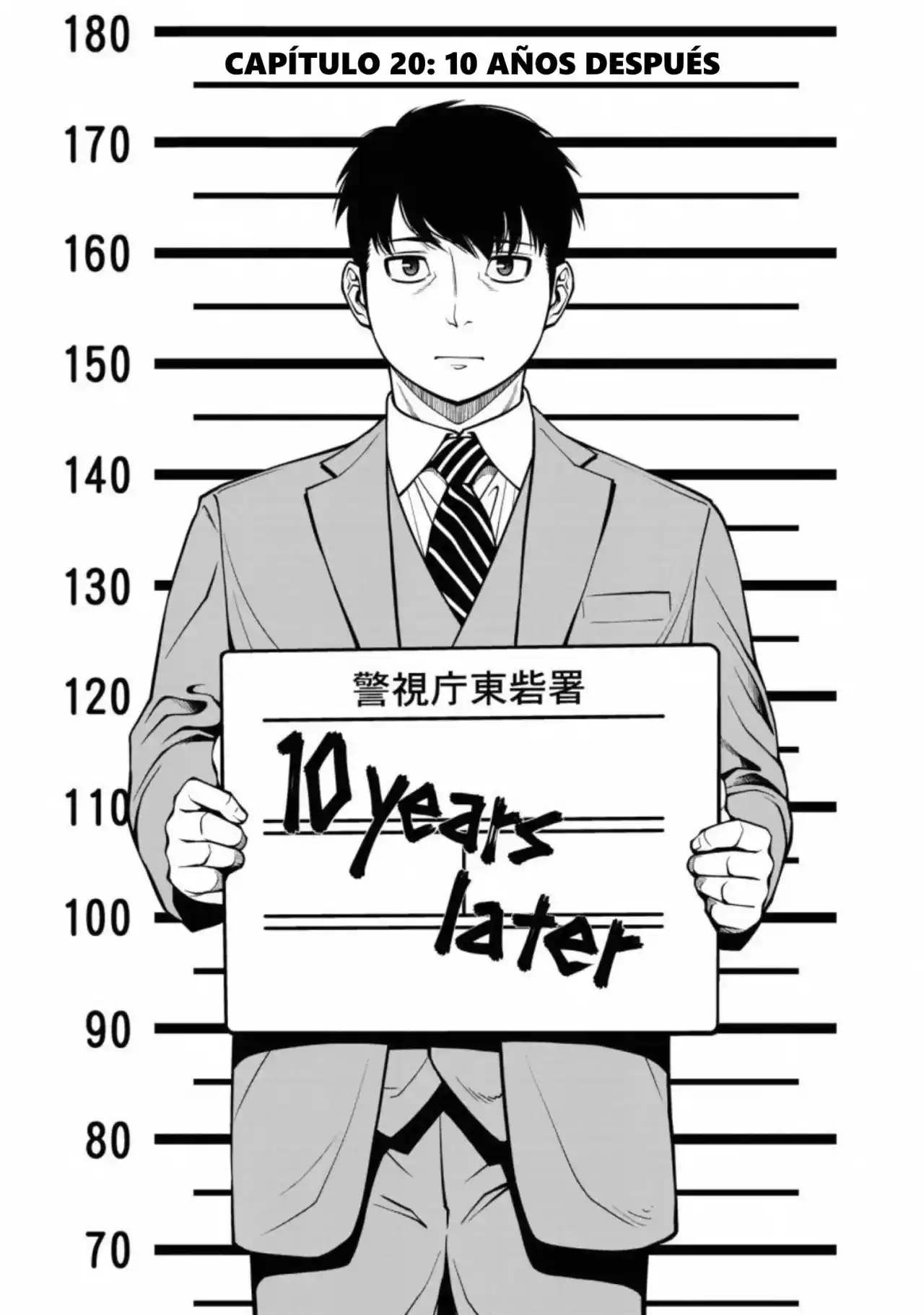 Shinazu No Ryousen - Capítulo 20 - Página 2 - LectorTMOo