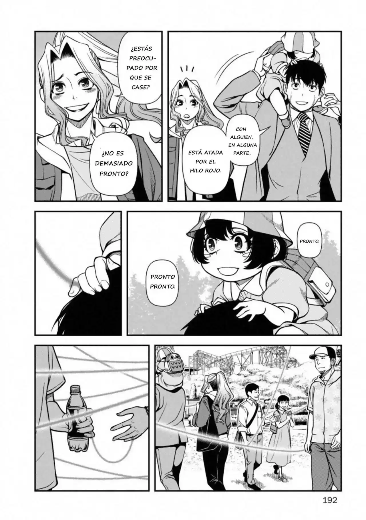 Shinazu No Ryousen - Capítulo 20 - Página 27 - LectorTMOo