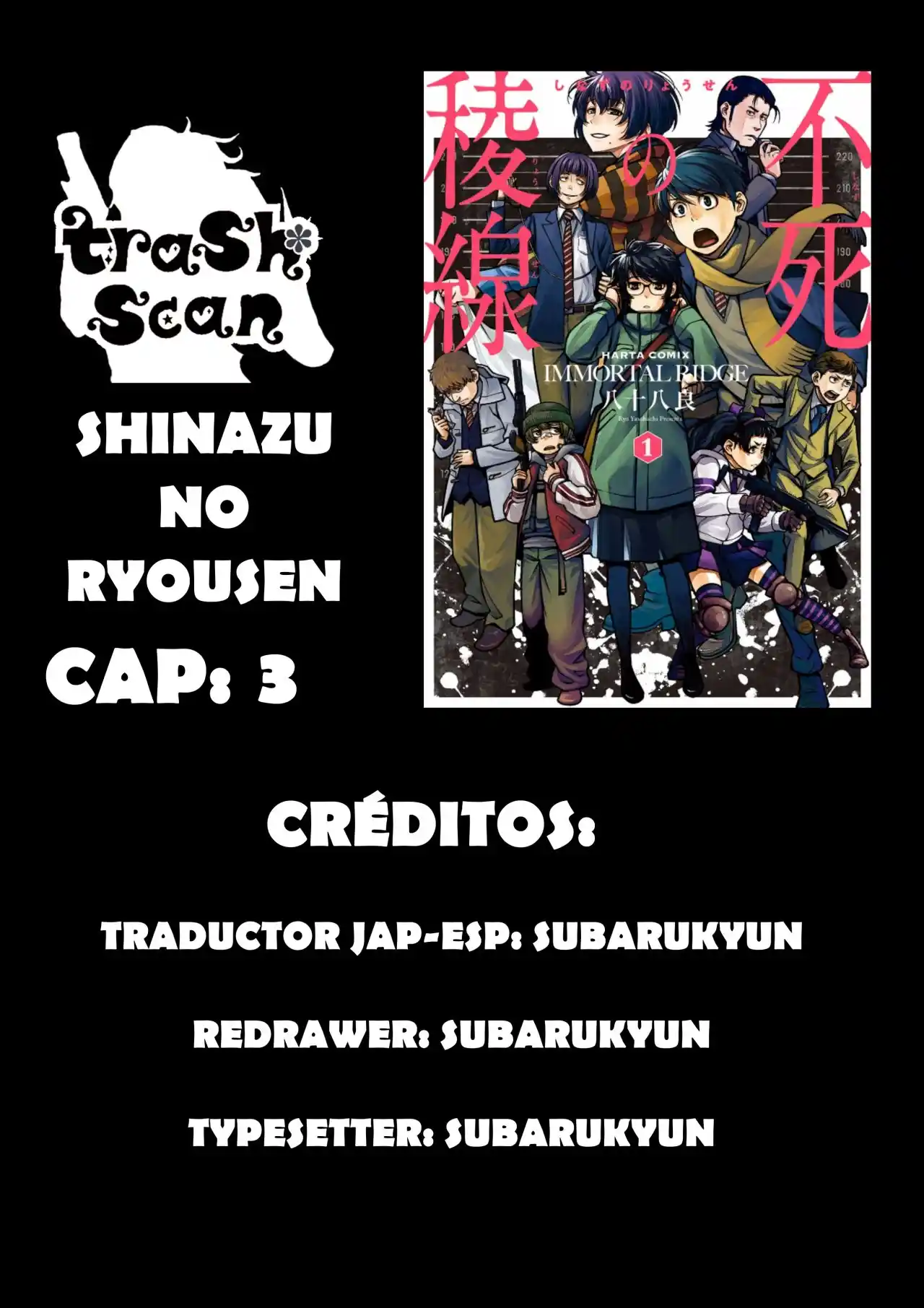 Shinazu No Ryousen - Capítulo 3 - Página 1 - LectorTMOo