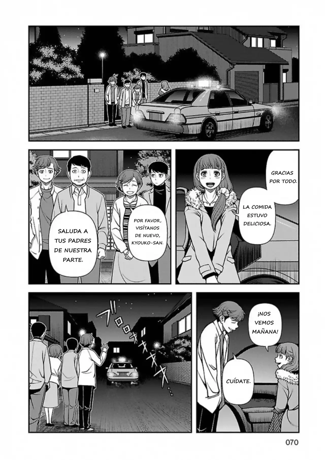 Shinazu No Ryousen - Capítulo 3 - Página 3 - LectorTMOo