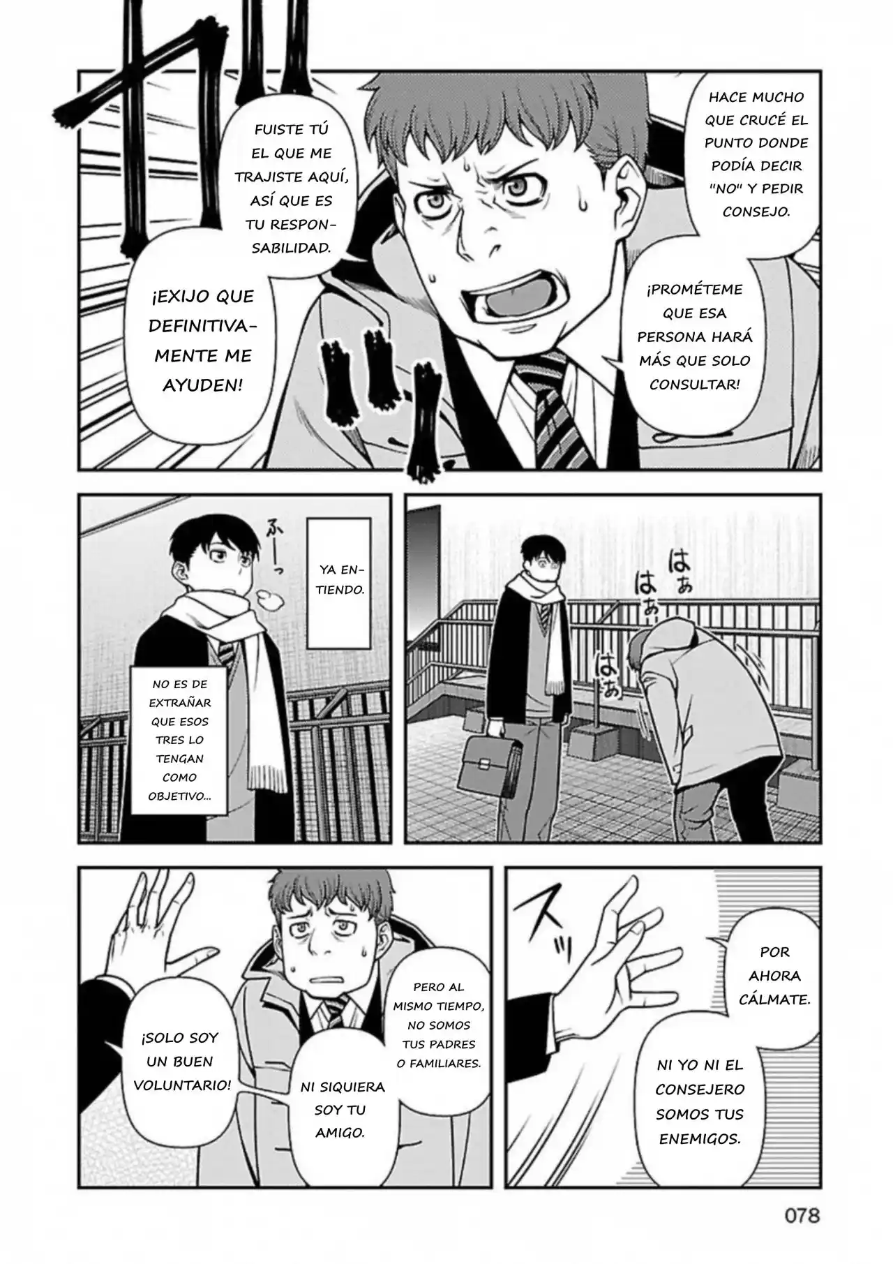 Shinazu No Ryousen - Capítulo 3 - Página 11 - LectorTMOo