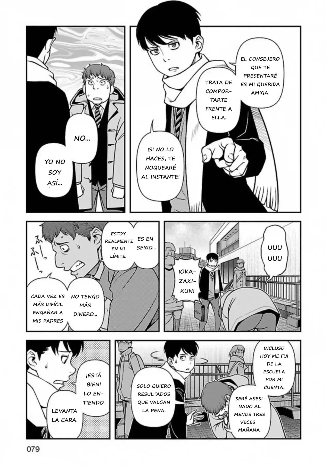 Shinazu No Ryousen - Capítulo 3 - Página 12 - LectorTMOo