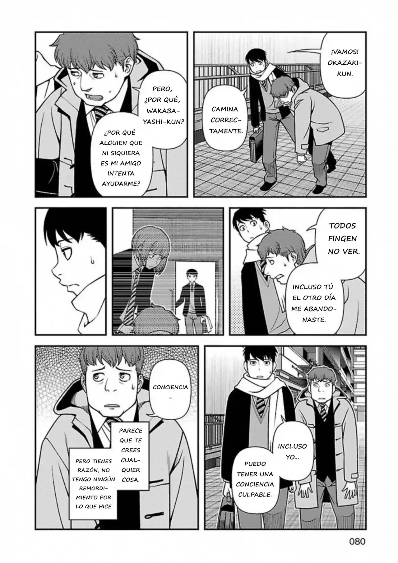 Shinazu No Ryousen - Capítulo 3 - Página 13 - LectorTMOo
