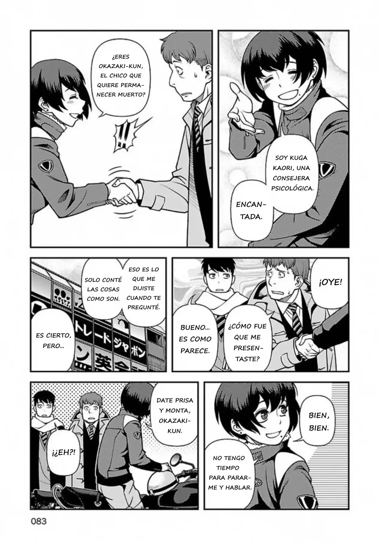 Shinazu No Ryousen - Capítulo 3 - Página 16 - LectorTMOo