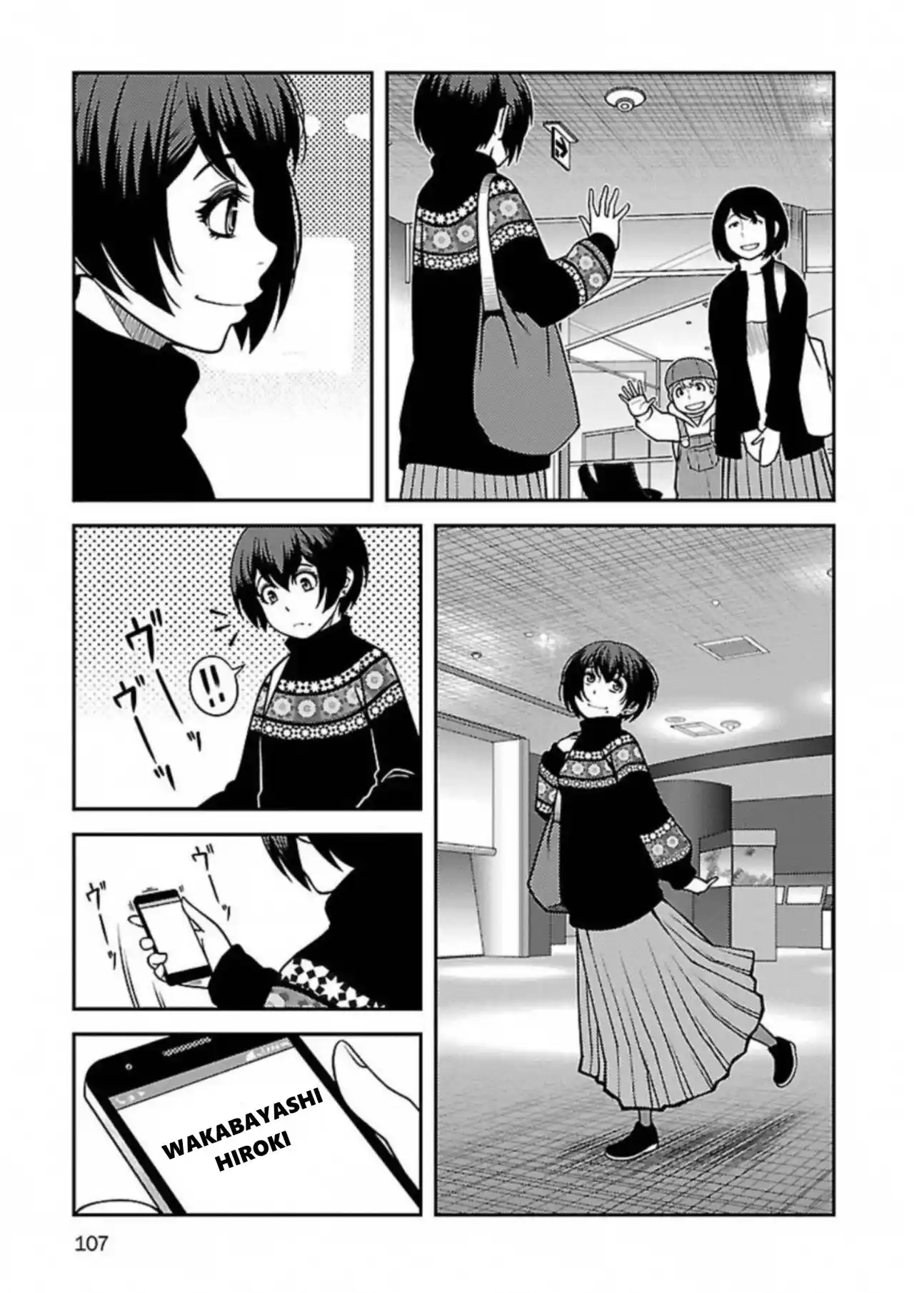Shinazu No Ryousen - Capítulo 4 - Página 8 - LectorTMOo
