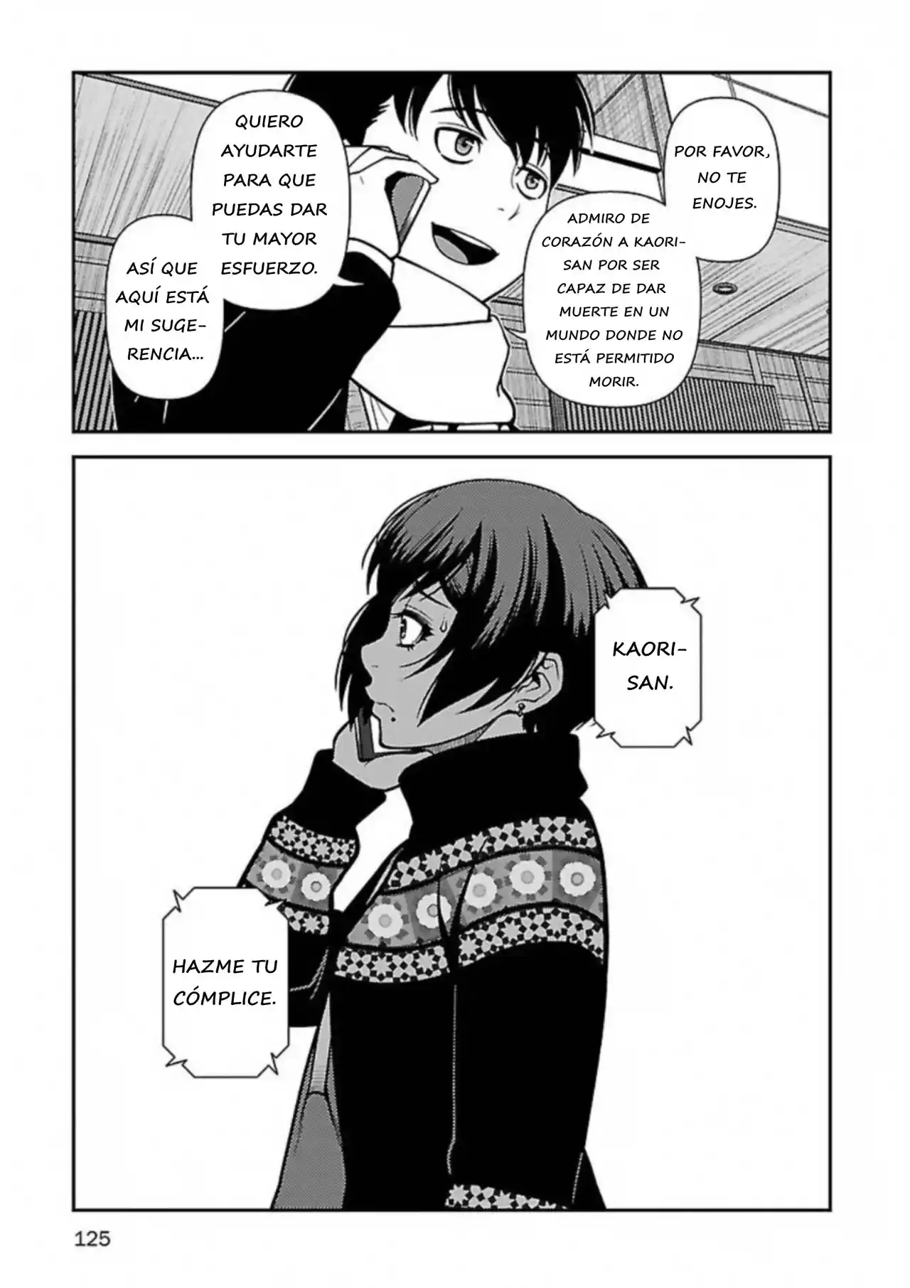 Shinazu No Ryousen - Capítulo 4 - Página 26 - LectorTMOo