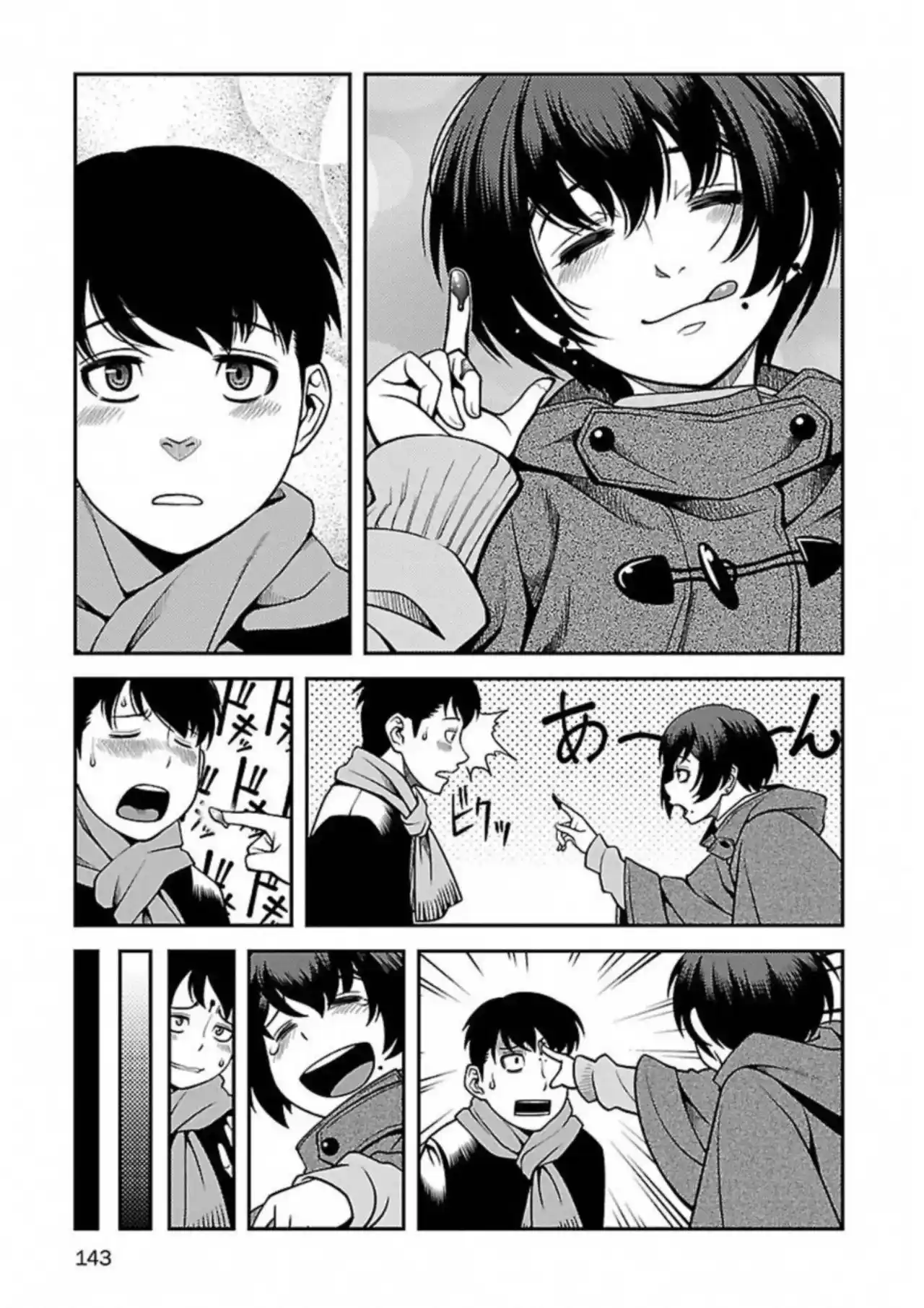 Shinazu No Ryousen - Capítulo 5 - Página 12 - LectorTMOo