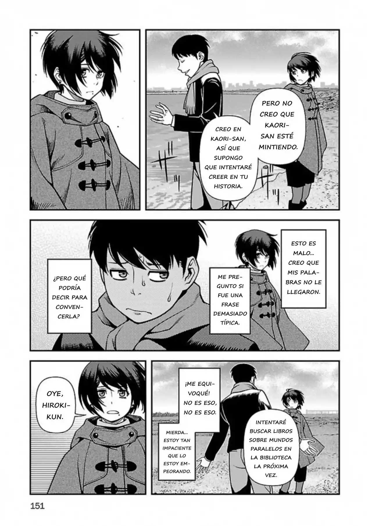Shinazu No Ryousen - Capítulo 5 - Página 20 - LectorTMOo