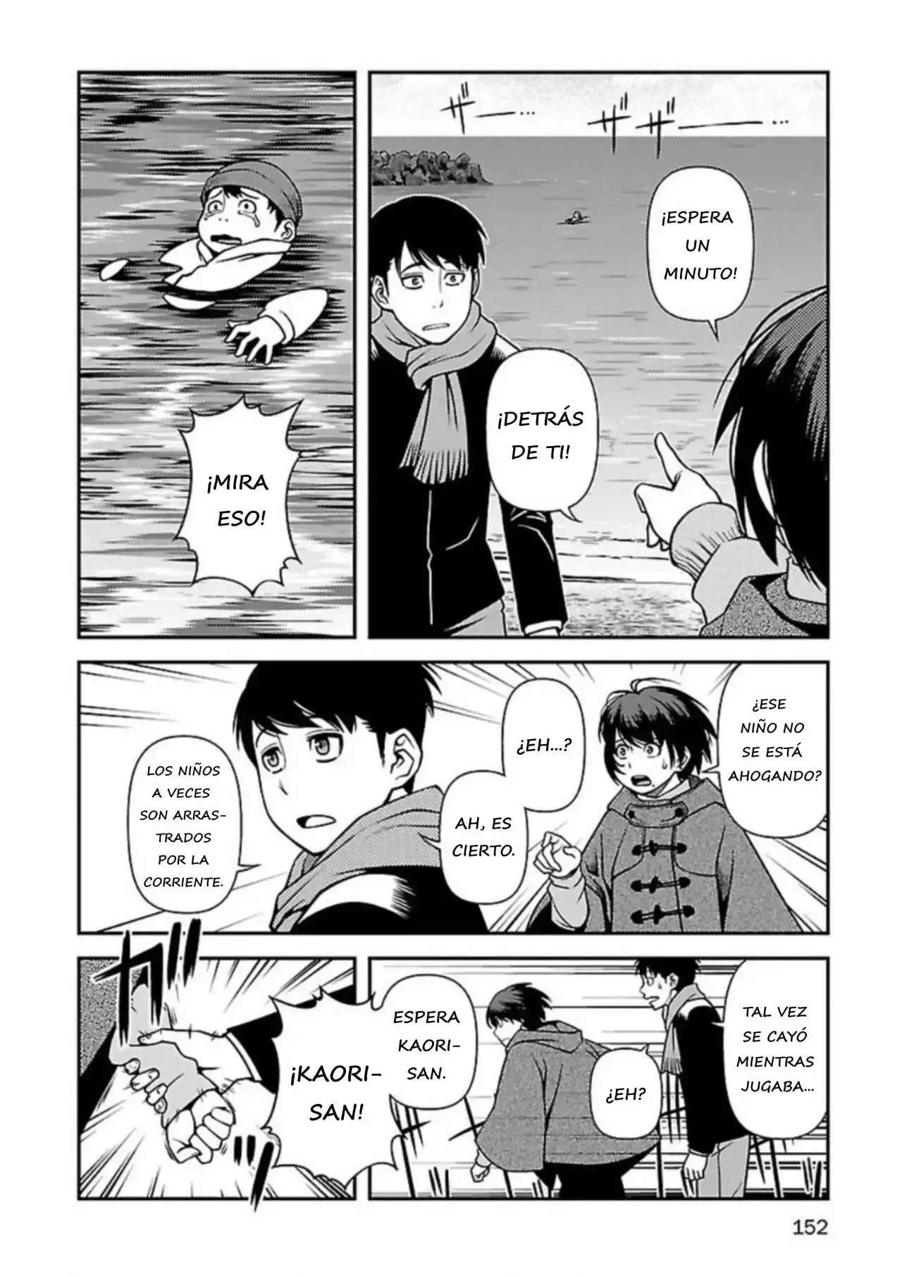 Shinazu No Ryousen - Capítulo 5 - Página 21 - LectorTMOo