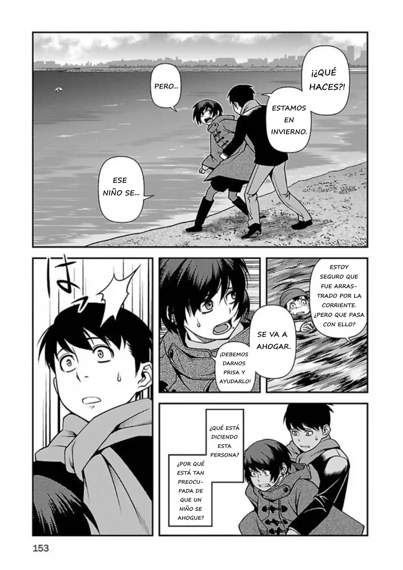 Shinazu No Ryousen - Capítulo 5 - Página 22 - LectorTMOo