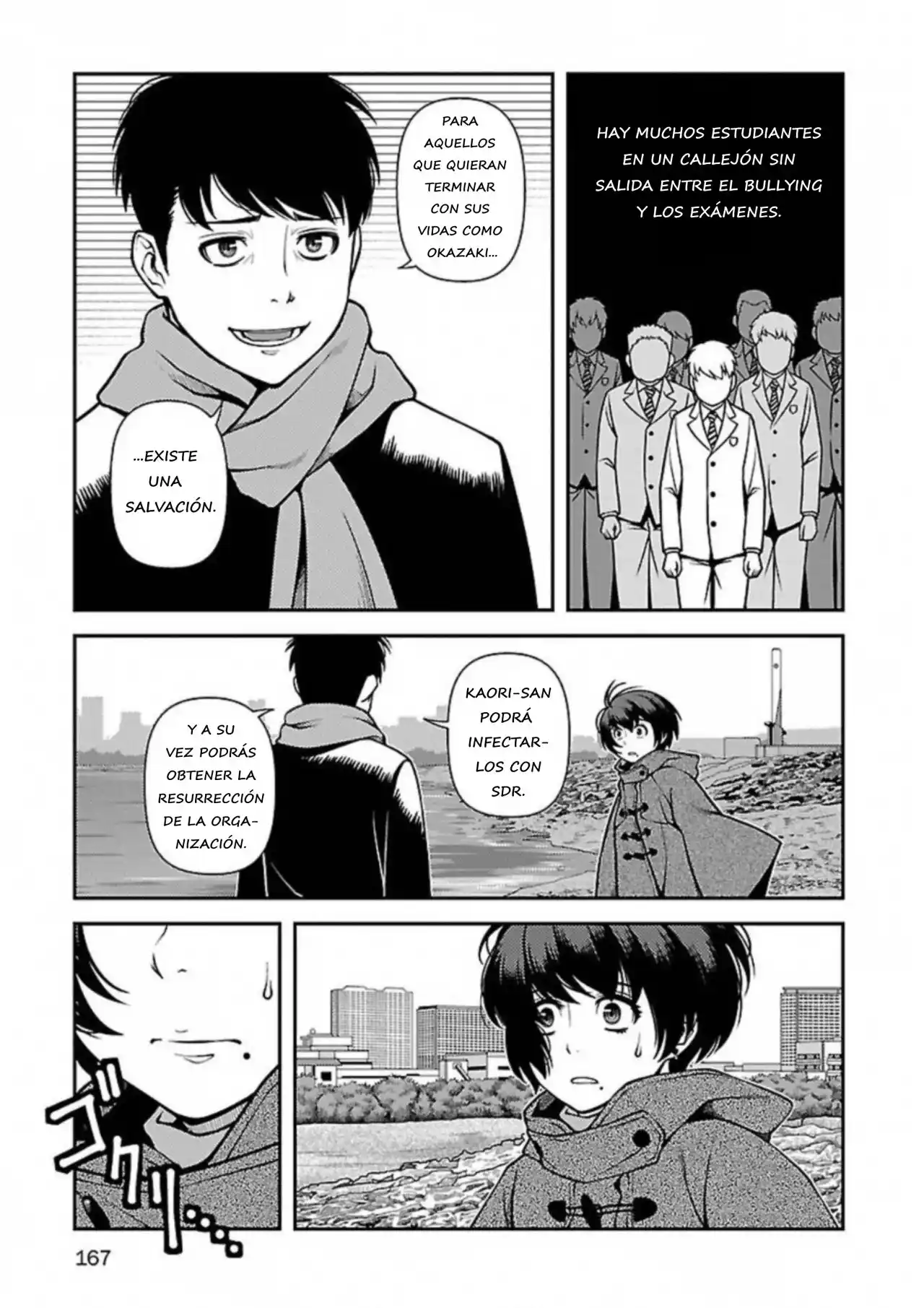 Shinazu No Ryousen - Capítulo 6 - Página 7 - LectorTMOo