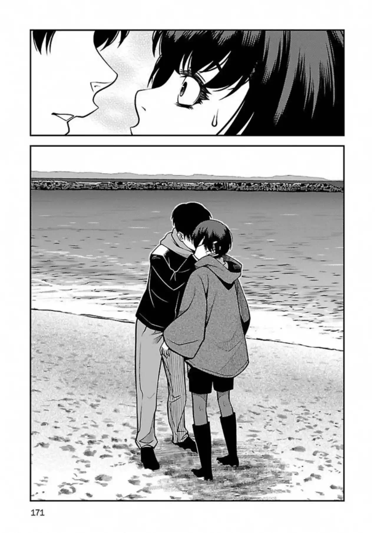 Shinazu No Ryousen - Capítulo 6 - Página 14 - LectorTMOo