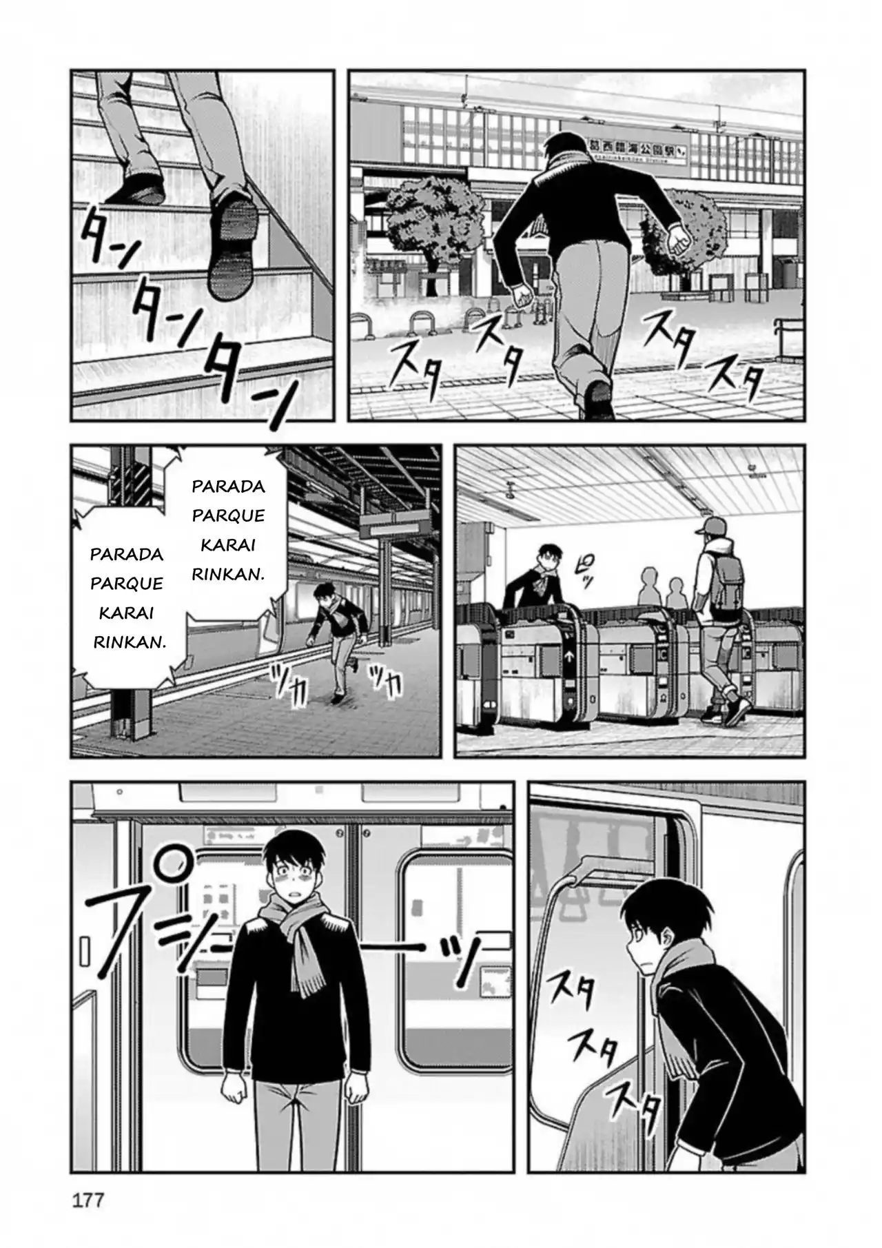 Shinazu No Ryousen - Capítulo 6 - Página 20 - LectorTMOo