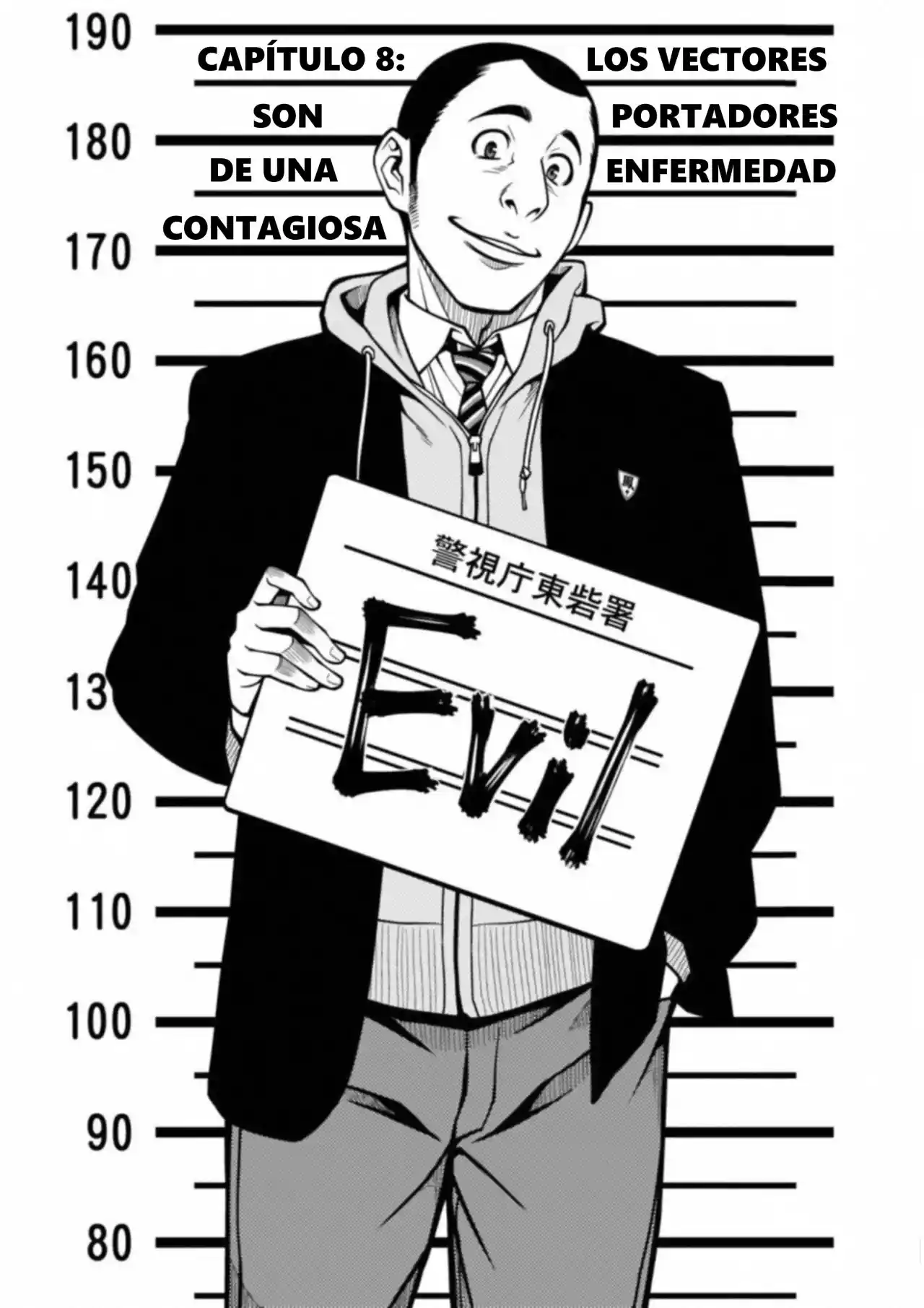 Shinazu No Ryousen - Capítulo 8 - Página 2 - LectorTMOo