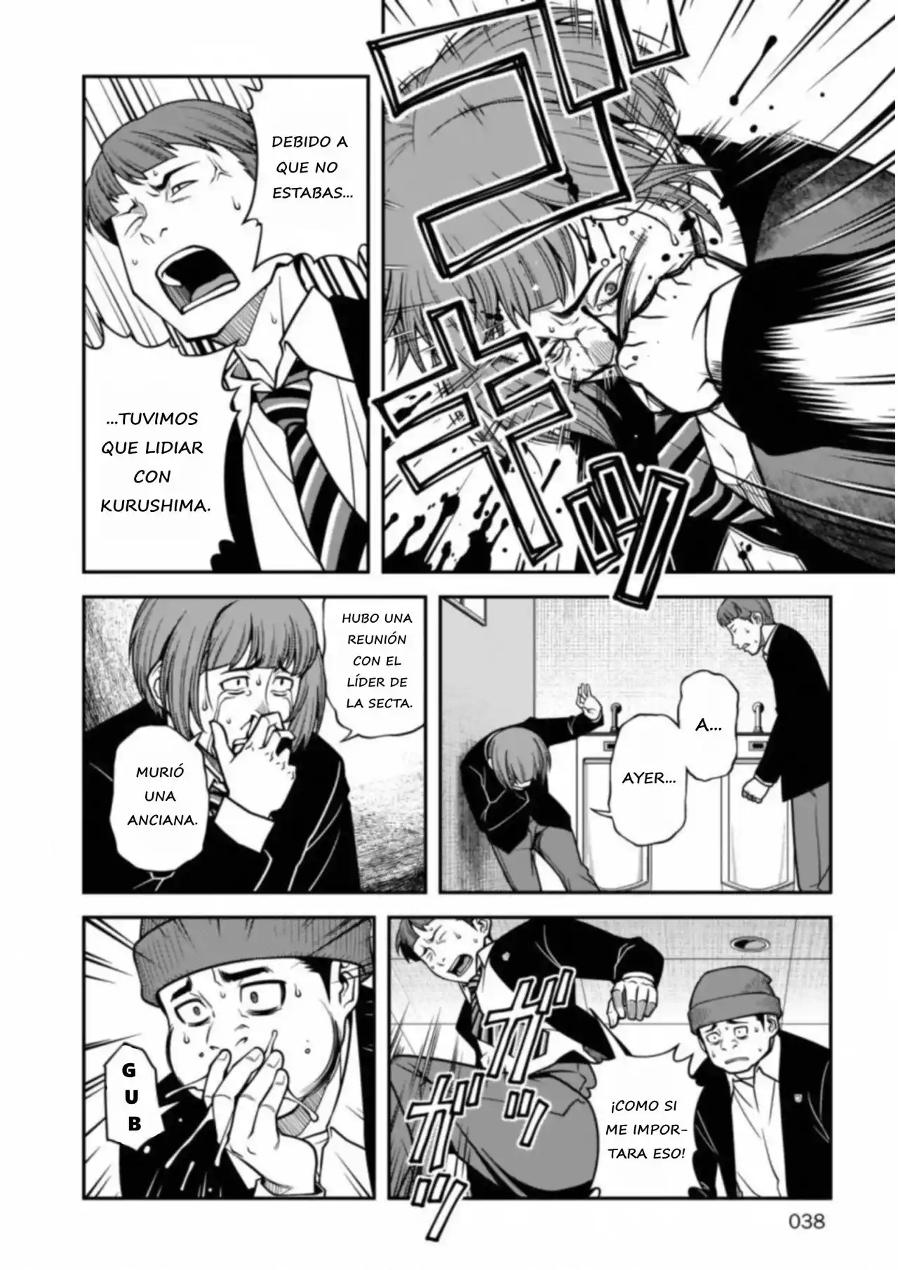 Shinazu No Ryousen - Capítulo 8 - Página 5 - LectorTMOo