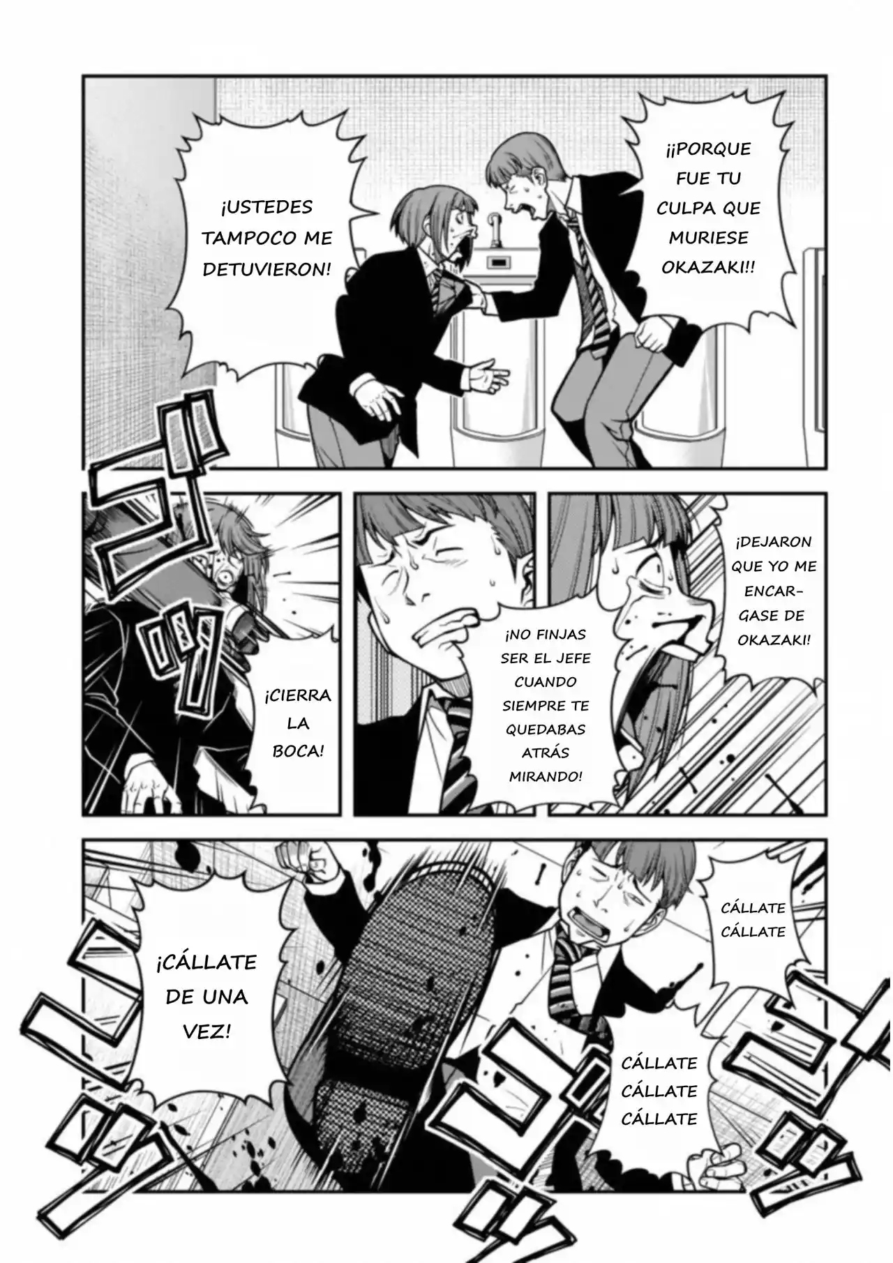 Shinazu No Ryousen - Capítulo 8 - Página 7 - LectorTMOo