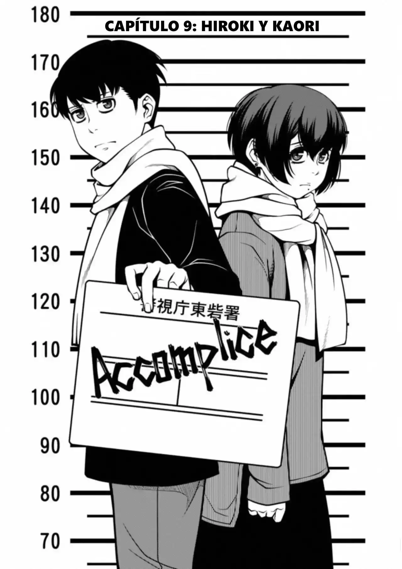Shinazu No Ryousen - Capítulo 9 - Página 2 - LectorTMOo