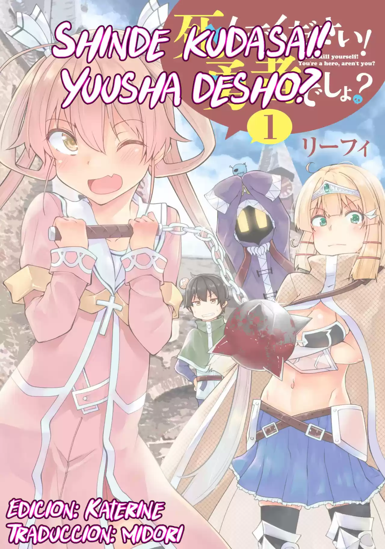 Shinde Kudasai! Yuusha Desho? - Capítulo 4 - Página 17 - LectorTMOo