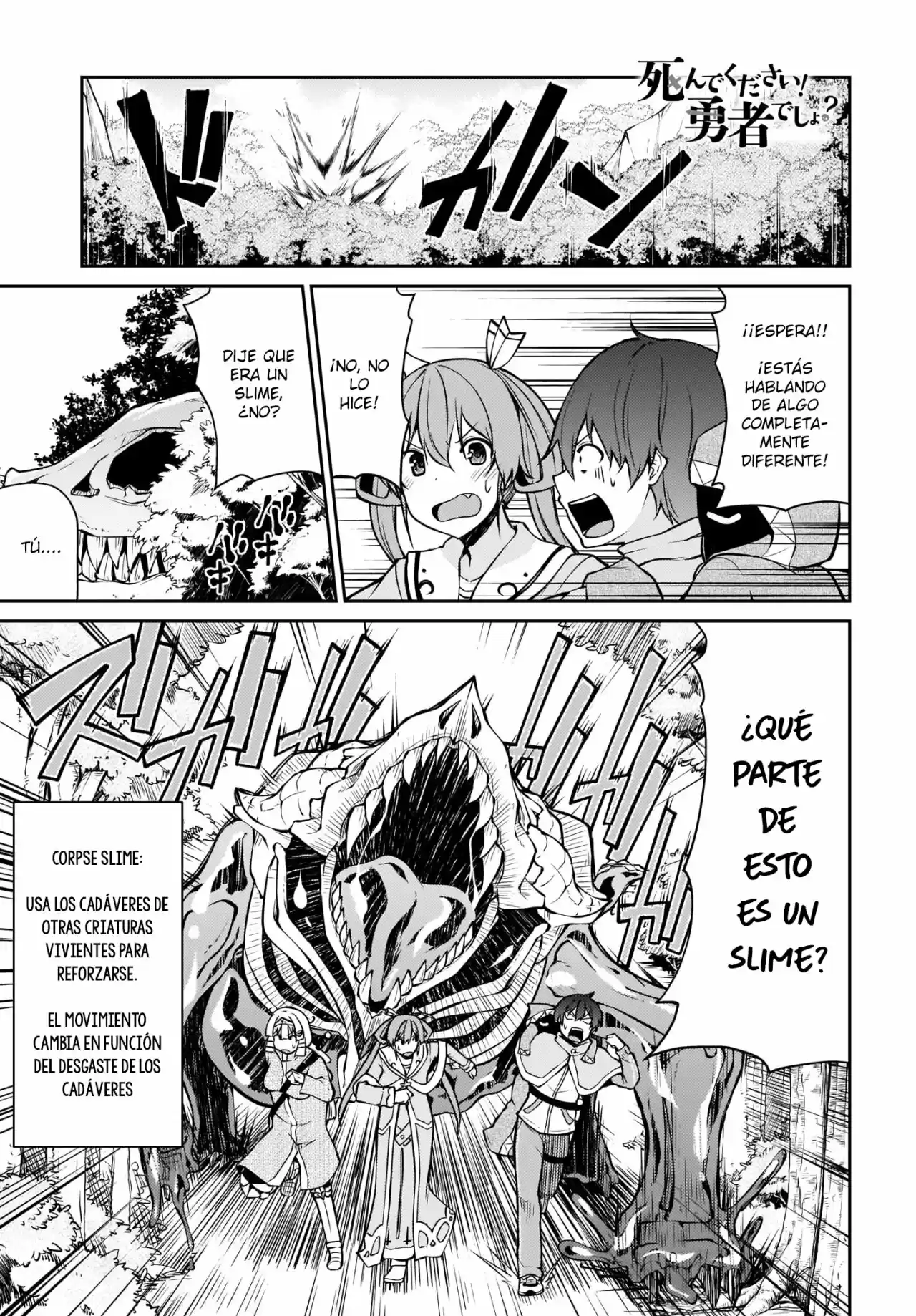 Shinde Kudasai! Yuusha Desho? - Capítulo 6 - Página 1 - LectorTMOo