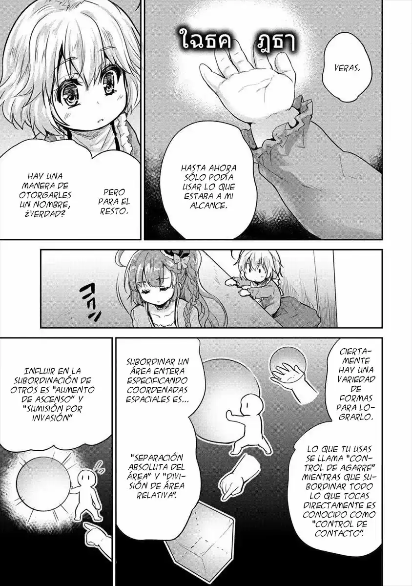 Shindou Sefiria No Gekokujou Program - Capítulo 10 - Página 16 - LectorTMOo