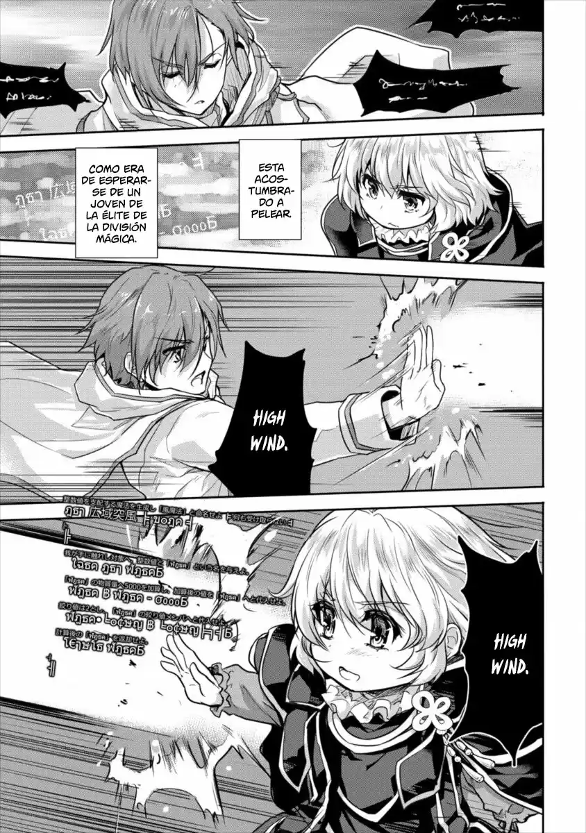 Shindou Sefiria No Gekokujou Program - Capítulo 11 - Página 22 - LectorTMOo