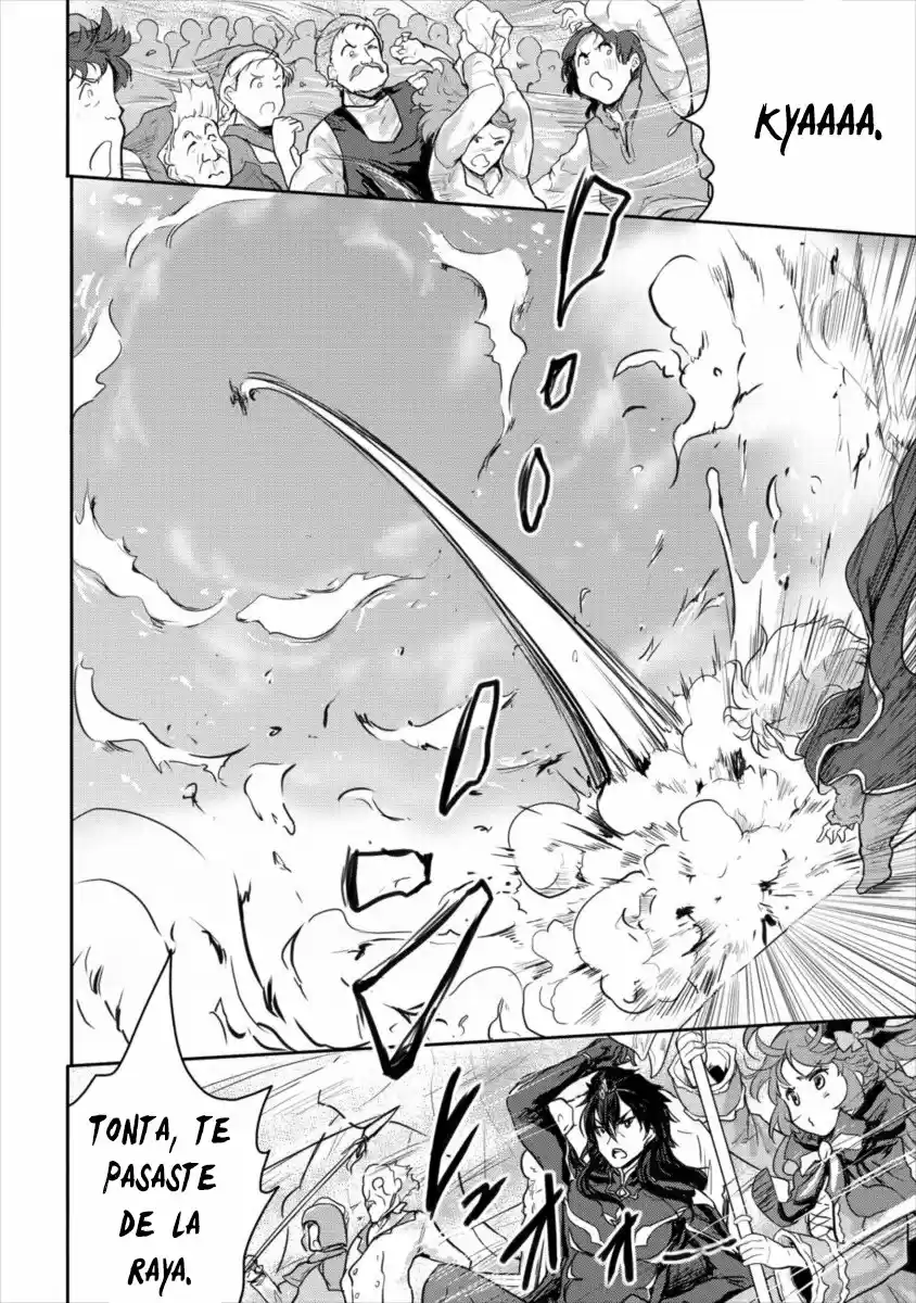 Shindou Sefiria No Gekokujou Program - Capítulo 12 - Página 17 - LectorTMOo