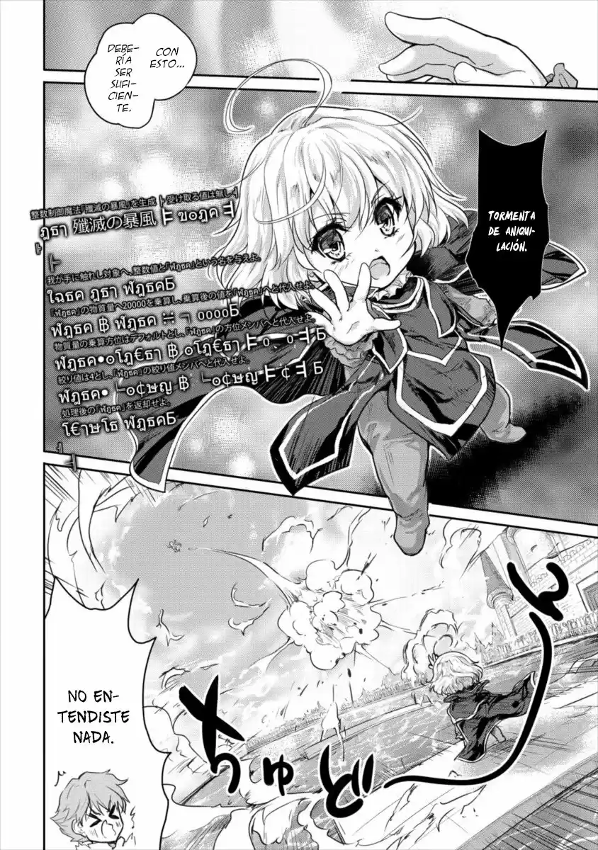 Shindou Sefiria No Gekokujou Program - Capítulo 12 - Página 19 - LectorTMOo