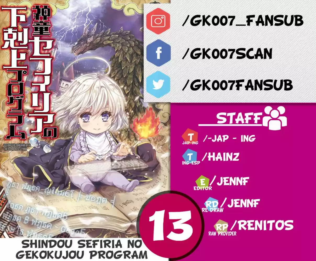 Shindou Sefiria No Gekokujou Program - Capítulo 13 - Página 1 - LectorTMOo