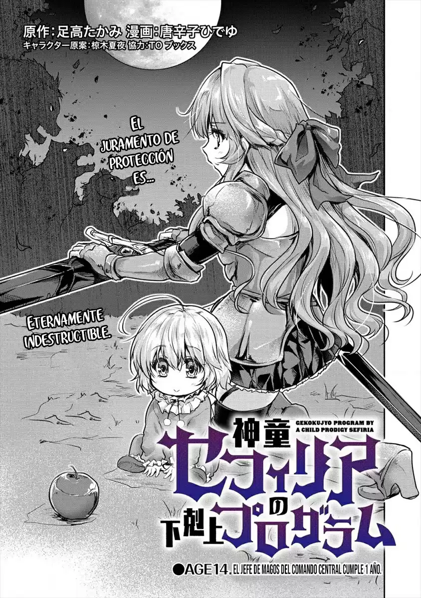 Shindou Sefiria No Gekokujou Program - Capítulo 14 - Página 8 - LectorTMOo