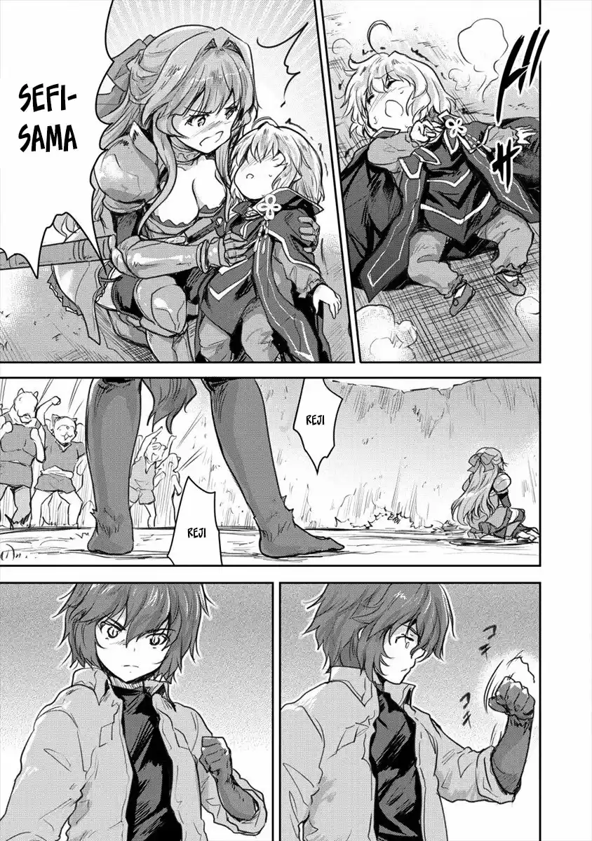 Shindou Sefiria No Gekokujou Program - Capítulo 17 - Página 26 - LectorTMOo
