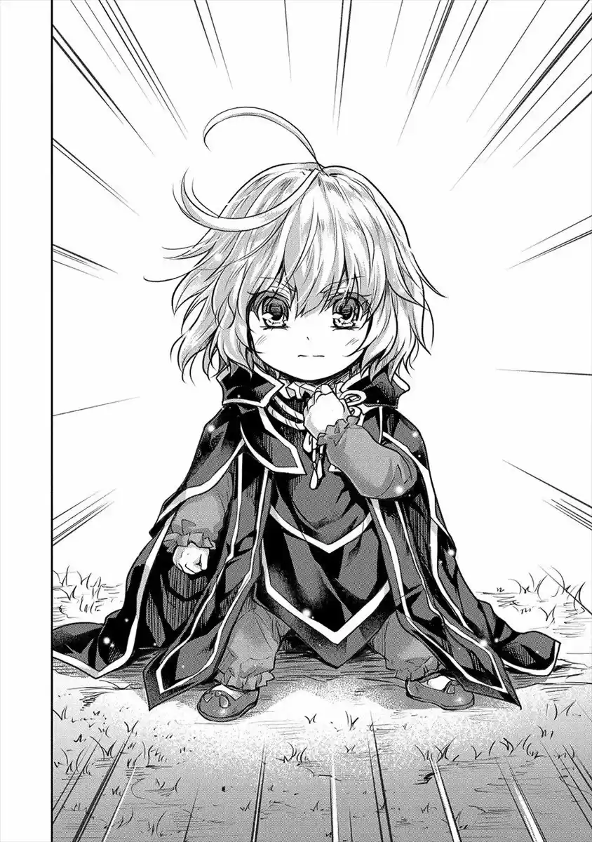 Shindou Sefiria No Gekokujou Program - Capítulo 18 - Página 17 - LectorTMOo