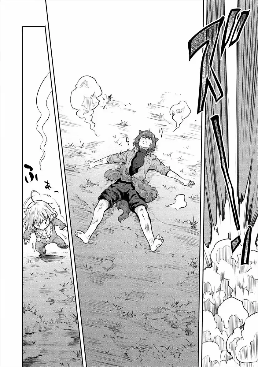 Shindou Sefiria No Gekokujou Program - Capítulo 19 - Página 13 - LectorTMOo