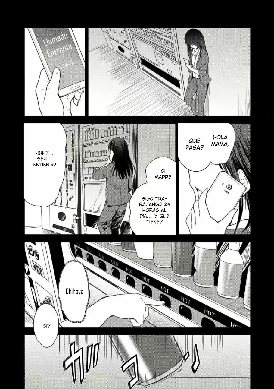 Shindou Sefiria No Gekokujou Program - Capítulo 2 - Página 4 - LectorTMOo