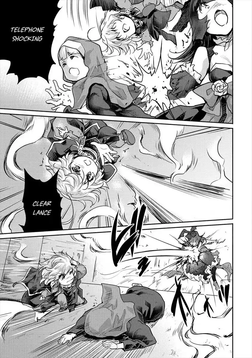 Shindou Sefiria No Gekokujou Program - Capítulo 23 - Página 19 - LectorTMOo