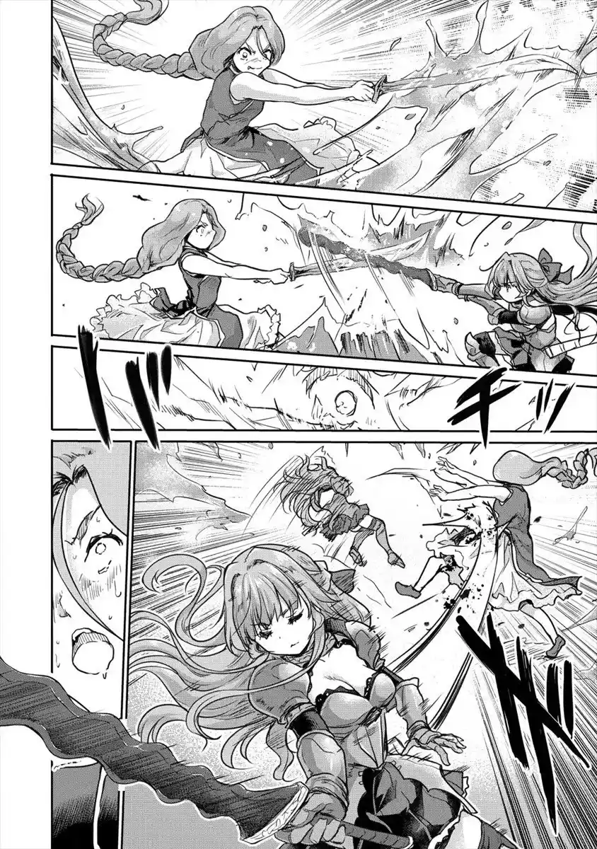 Shindou Sefiria No Gekokujou Program - Capítulo 25 - Página 10 - LectorTMOo