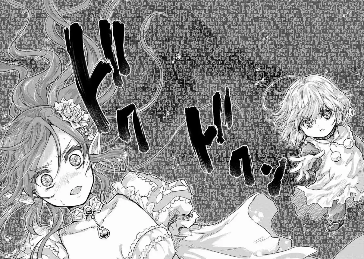 Shindou Sefiria No Gekokujou Program - Capítulo 28 - Página 24 - LectorTMOo
