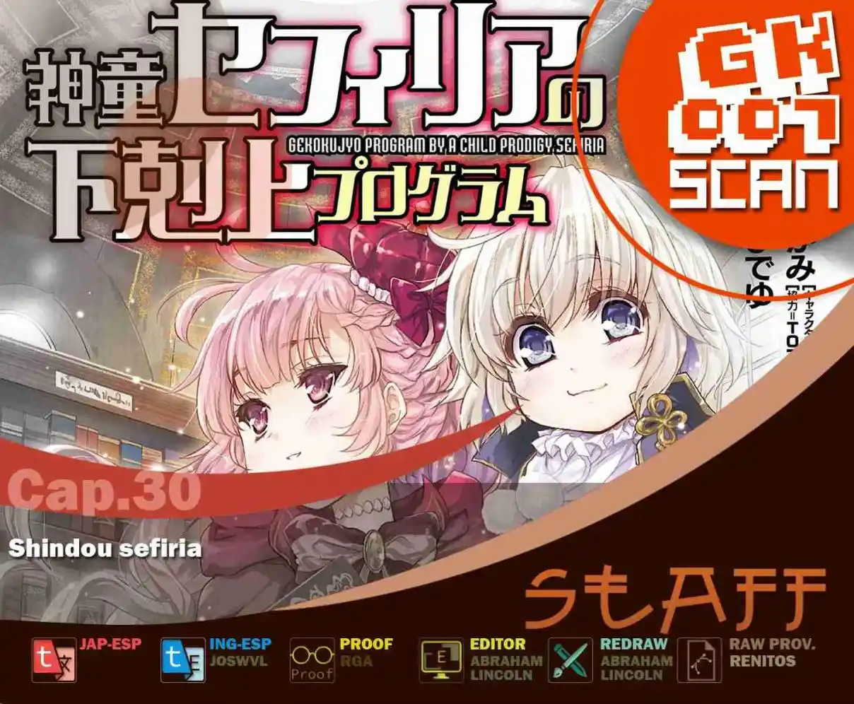Shindou Sefiria No Gekokujou Program - Capítulo 30 - Página 1 - LectorTMOo