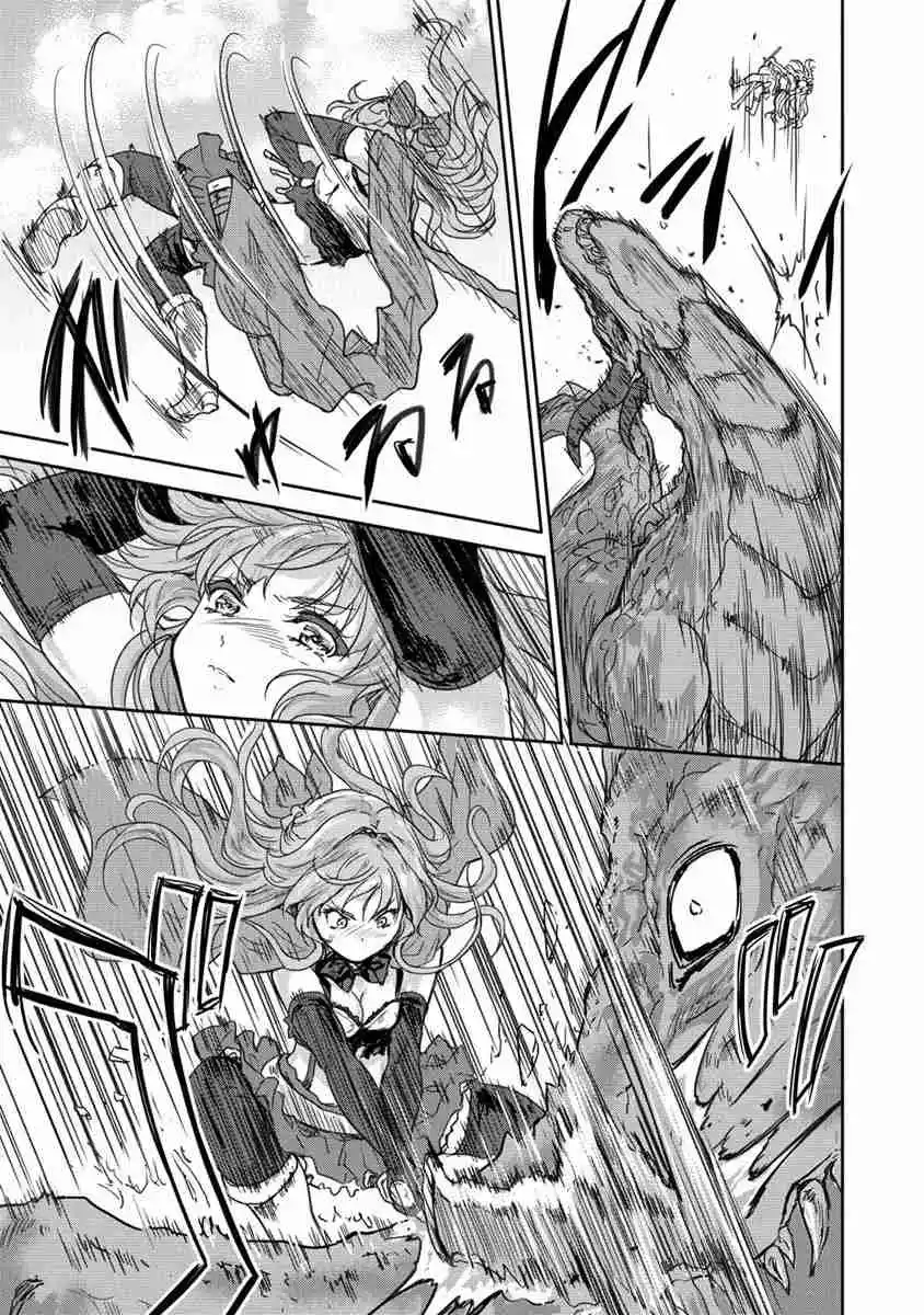 Shindou Sefiria No Gekokujou Program - Capítulo 31 - Página 13 - LectorTMOo