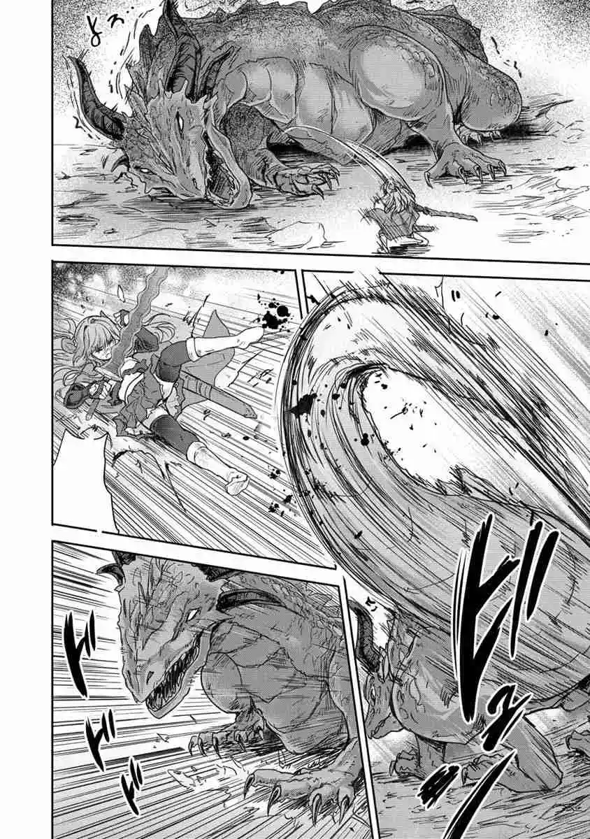 Shindou Sefiria No Gekokujou Program - Capítulo 31 - Página 14 - LectorTMOo