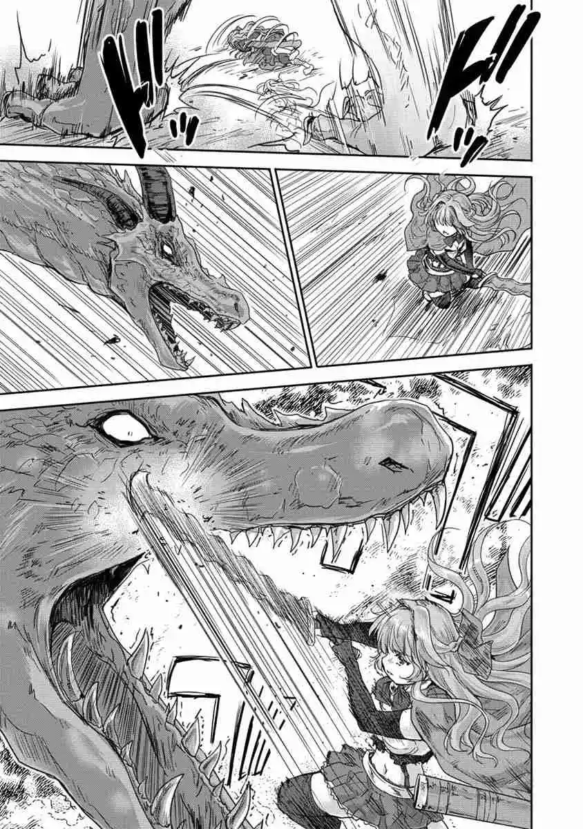 Shindou Sefiria No Gekokujou Program - Capítulo 31 - Página 15 - LectorTMOo