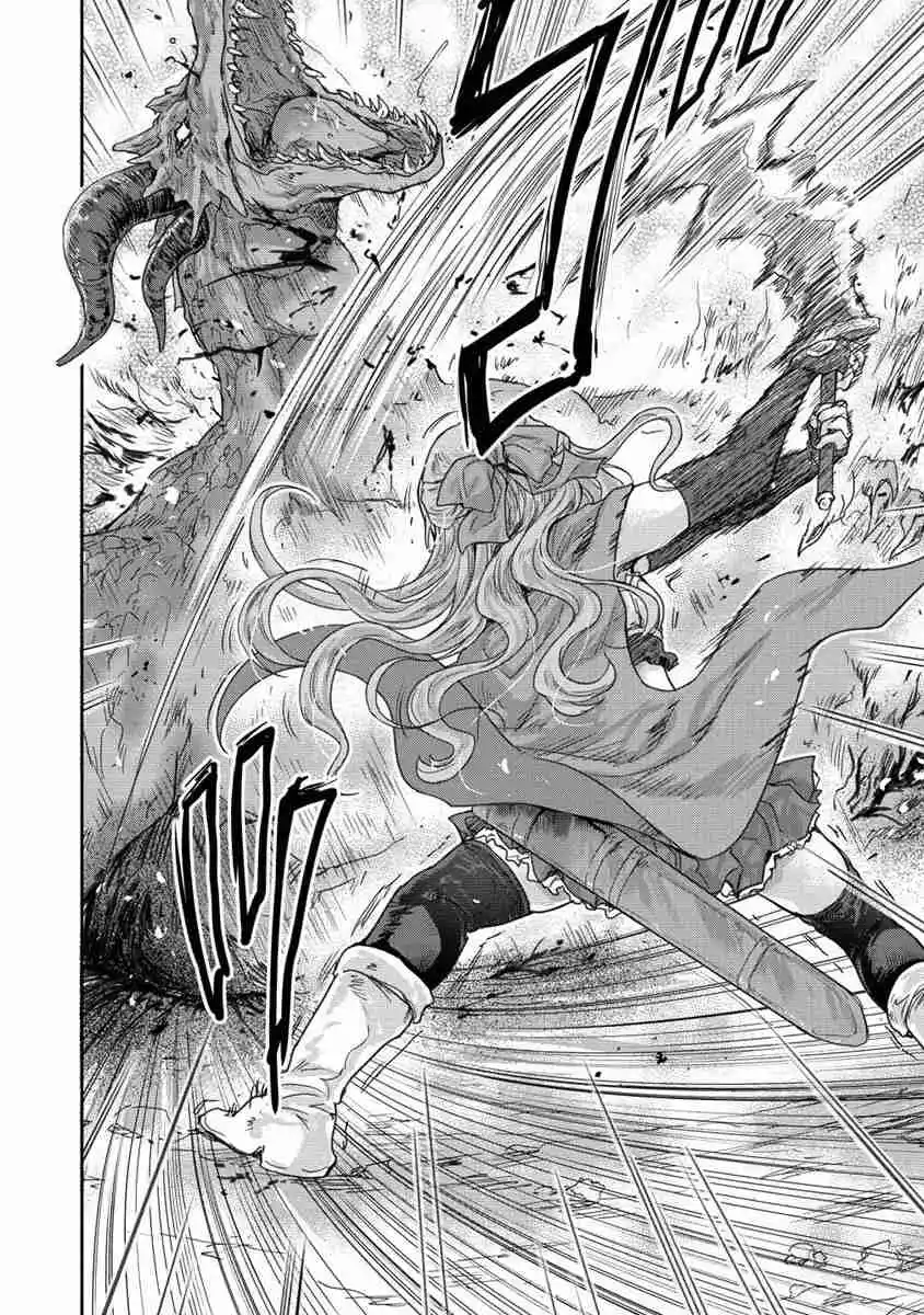 Shindou Sefiria No Gekokujou Program - Capítulo 31 - Página 16 - LectorTMOo