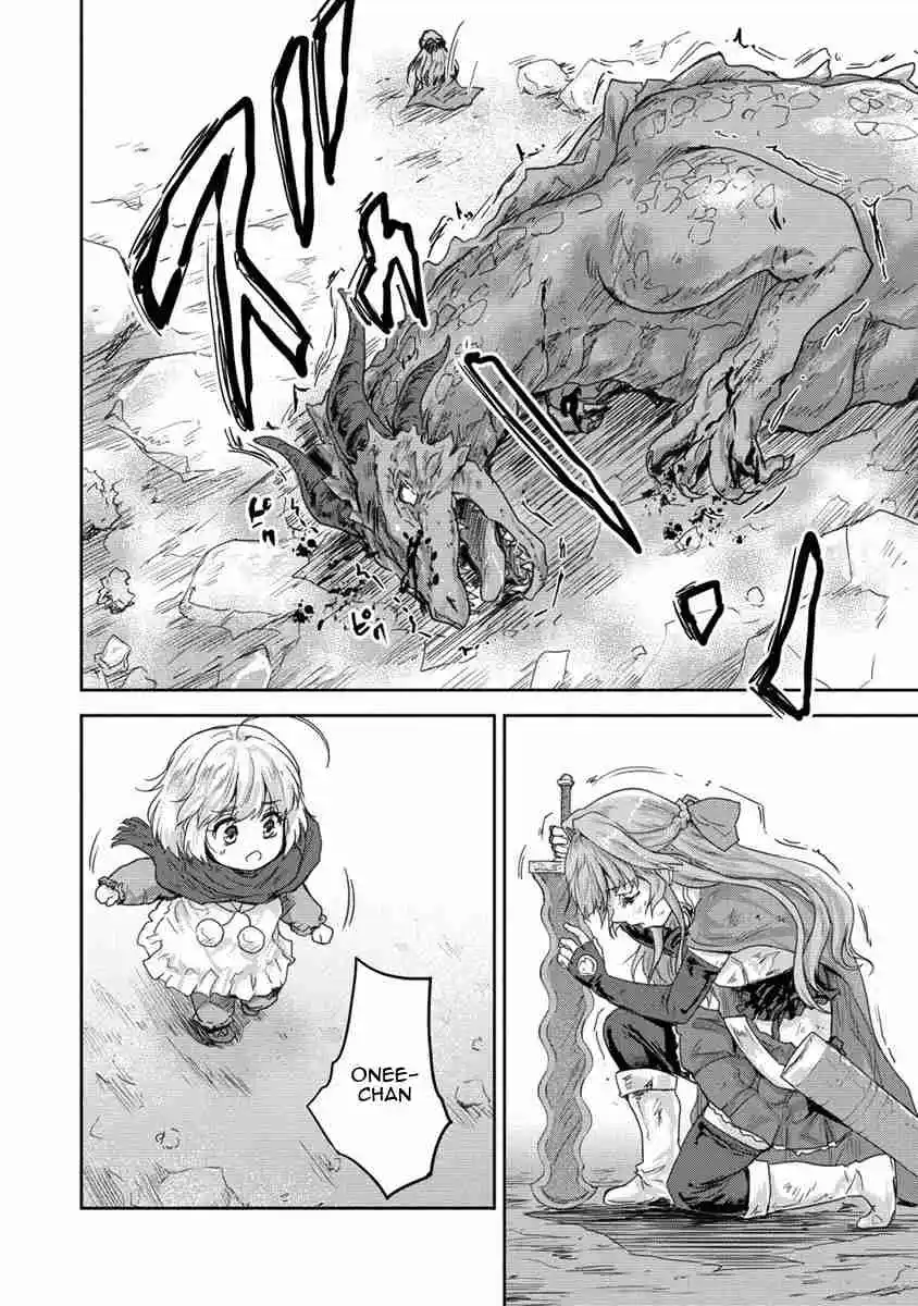 Shindou Sefiria No Gekokujou Program - Capítulo 31 - Página 22 - LectorTMOo