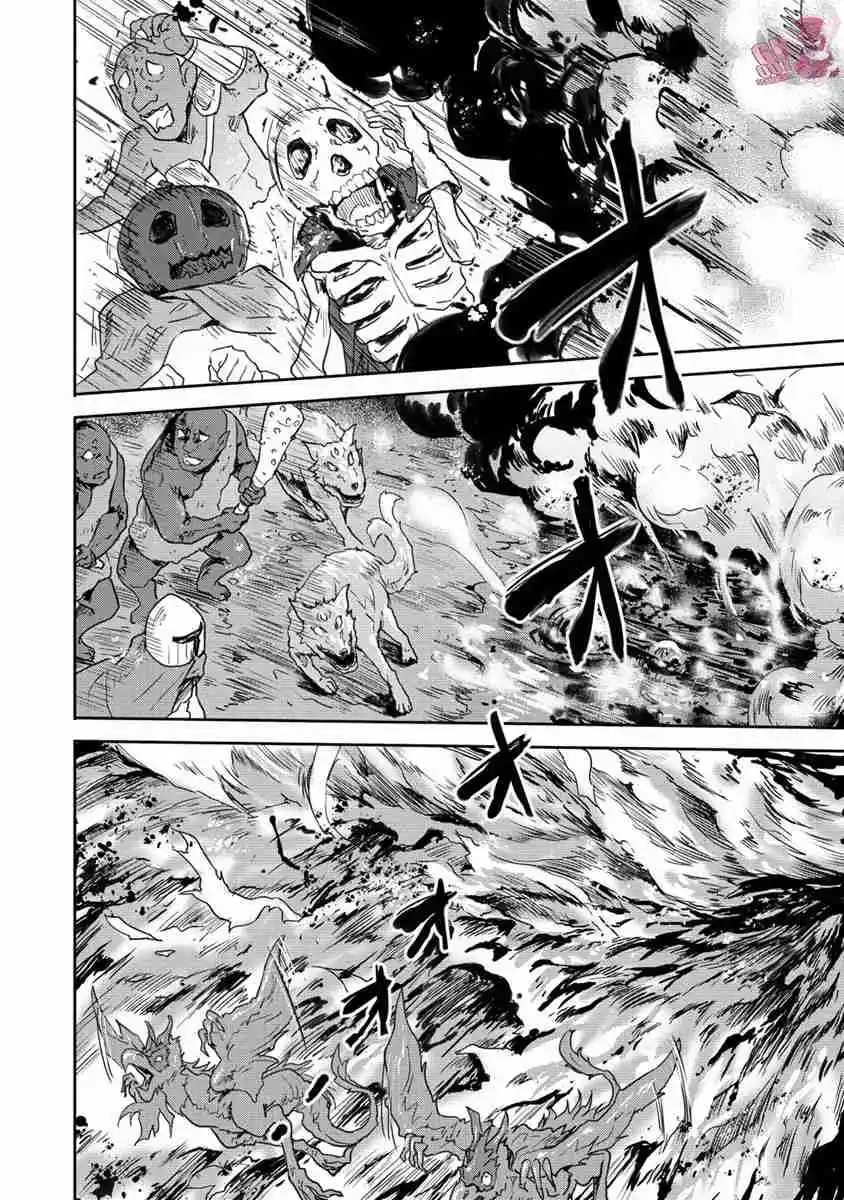 Shindou Sefiria No Gekokujou Program - Capítulo 33 - Página 43 - LectorTMOo